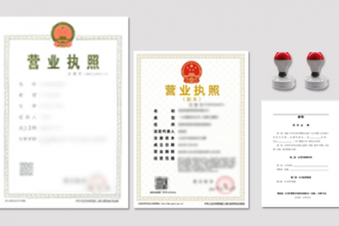 個體工商戶和公司有什么區(qū)別？我應該注冊公司還是作為個體工商戶經(jīng)營？